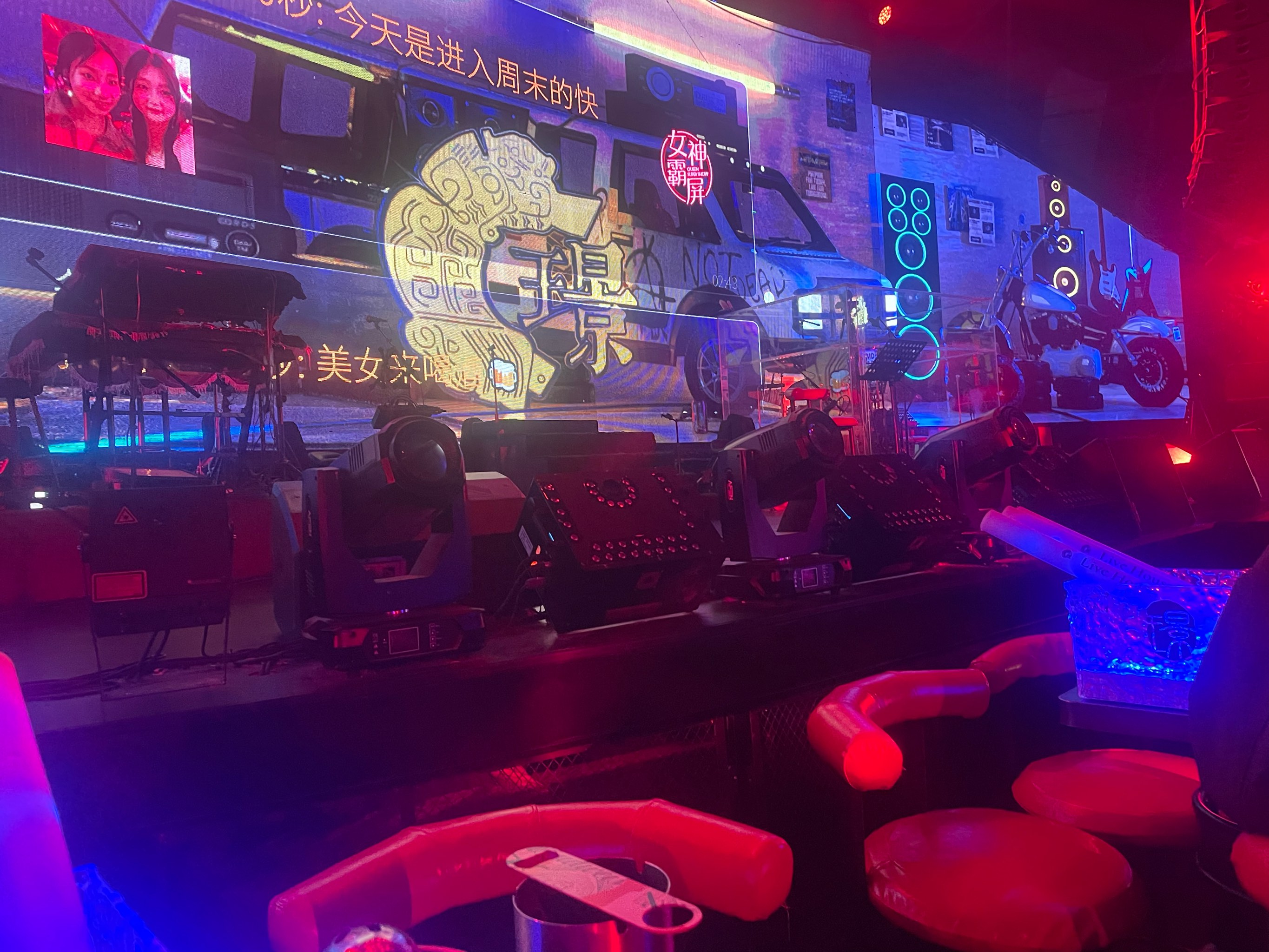 常德商务ktv怎么玩享受极致体验-石门县ktv预订